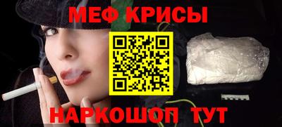 круглые Балаково
