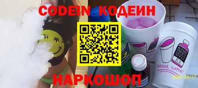 круглые Балаково