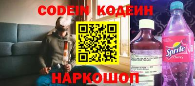 круглые Балаково