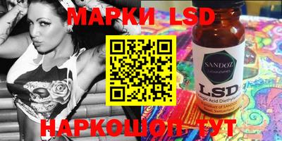 круглые Балаково