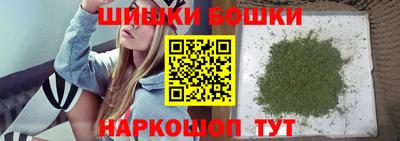 круглые Балаково