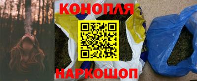 круглые Балаково