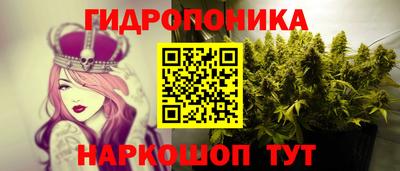 круглые Балаково