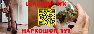 spice Балашиха