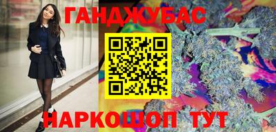 spice Балашиха