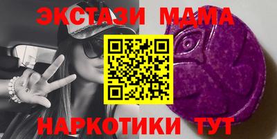 mdpv Балахна