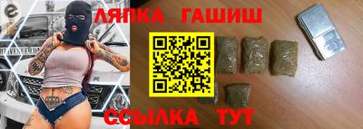 круглые Балаково
