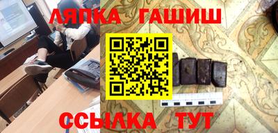 винт Будённовск